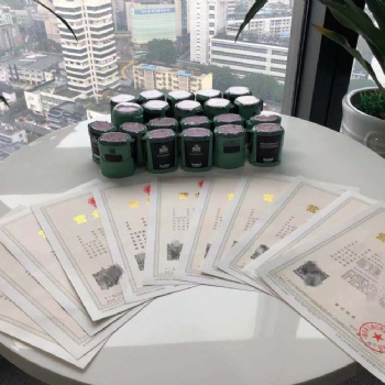 快速辦理貴州公司注冊 貴陽營業(yè)執(zhí)照代辦 可提供地址注冊公司