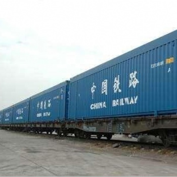 中亞全境，歐洲全境，俄羅斯鐵路專線，汽運專線，等多聯(lián)運輸