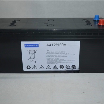 德國(guó)陽(yáng)光蓄電池A412/120A原裝12V120AH浙江總代理現(xiàn)貨