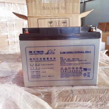 河北理士蓄電池DJM12-50-55-60代理商現(xiàn)貨批發(fā)