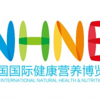 “她經(jīng)濟”，“她健康”帶您領略NHNE營養(yǎng)健康展燕窩展區(qū)