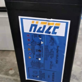 美國(guó)海志蓄電池HZB2-50免維護(hù)鉛酸蓄電池2V**H UPS包郵