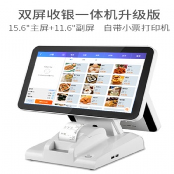 成都奶昔機批發(fā),奶茶設(shè)備批發(fā)
