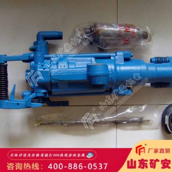 氣動(dòng)鑿巖機(jī)，氣動(dòng)鑿巖機(jī)工作原理