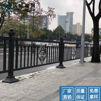廣東市政護欄 城市交通安全護欄 防護欄 分隔護欄 廠家批發