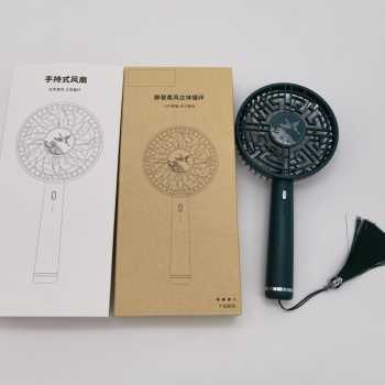 海揚(yáng)知心國潮復(fù)古風(fēng)手持風(fēng)扇套裝夏季套裝企業(yè)福利禮品