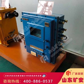 跑車防護(hù)裝置，跑車防護(hù)裝置廠家**