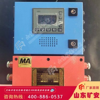 皮帶六大保護(hù)，皮帶六大保護(hù)價(jià)優(yōu)