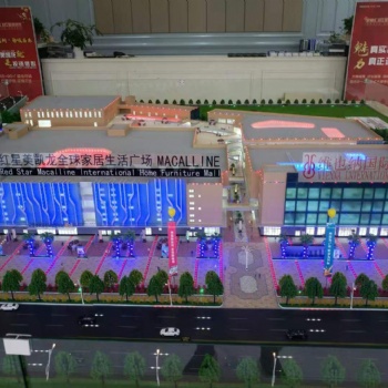 南通房產銷售售樓建筑沙盤模型專業制作模型公司