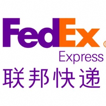 中國(guó)至日本全境快遞服務(wù)，聯(lián)邦快遞到日本時(shí)效快，價(jià)格優(yōu)惠。