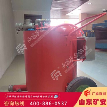 QYF系列礦用氣動清淤排污泵