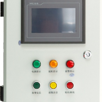 KZB-PC型水泵電機(jī)振動(dòng)及軸承溫度監(jiān)測裝置河南喜客廠家直供