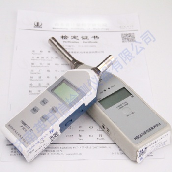 便攜式聲級(jí)計(jì) 噪音檢測(cè)儀 噪聲計(jì)