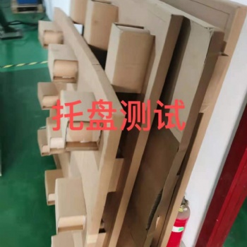 什么是紙托盤，紙托盤的作用是什么