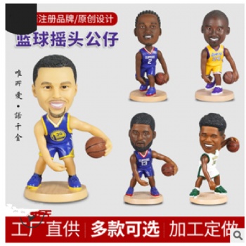 動(dòng)漫卡通手板模型人物擺件德國紅蠟3D打印潮玩盲盒3D模型紅蠟打印
