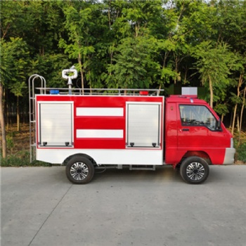 微型電動消防車工廠小區(qū)物業(yè)小區(qū)校園多功能巡邏救援滅火應(yīng)急四輪車