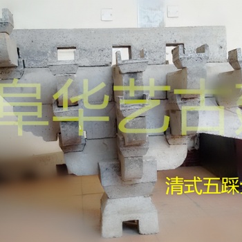 批發一斗三生斗拱 祠堂斗拱安裝廠家
