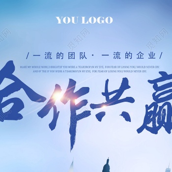 互聯(lián)網(wǎng)輕創(chuàng)業(yè)招募代理加盟