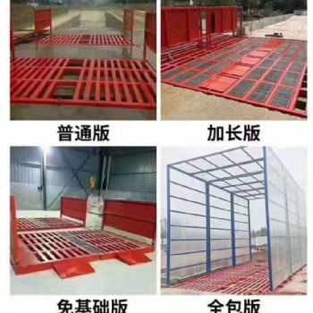 車間降塵設(shè)備廠房噴淋 工廠噴淋