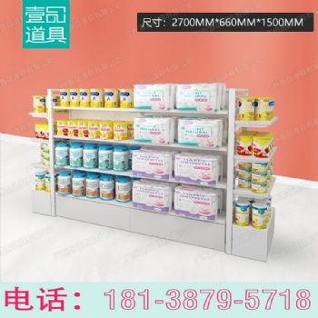 KKV家居店貨架，三福貨架，名創(chuàng)貨架，百貨店貨架，諾米貨架，商超貨架廠家