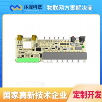 合肥沐渥科技植保機器人控制模塊 農業機器控制板研發設計