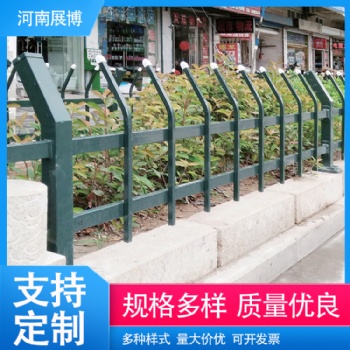 河南展博專業生產草坪護欄花壇裝飾pvc護欄公園花園圍欄綠化帶草坪圍欄