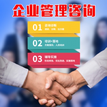 代辦各種許可證，項目申報，公司資質(zhì)辦理