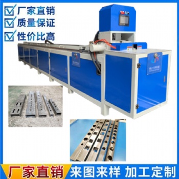 多功能半自動(dòng)液壓沖孔機(jī)