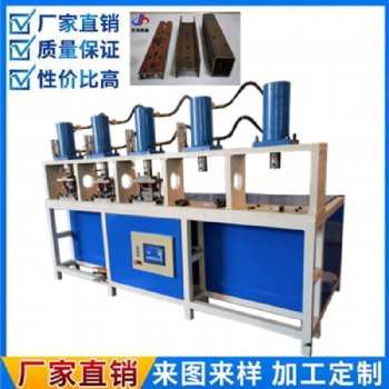 多工位液壓沖孔機(jī)多種選擇定制操作