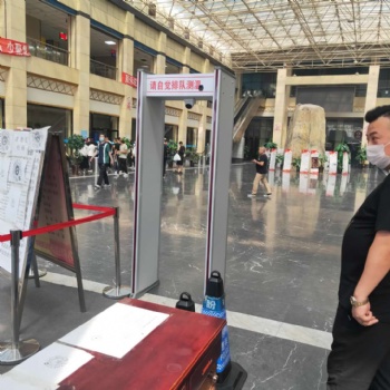 長春**測溫門_X光安檢機_本地廠家現貨供應