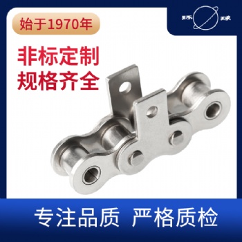 標準不銹鋼鏈條 機械設備環(huán)保工程專用鏈條
