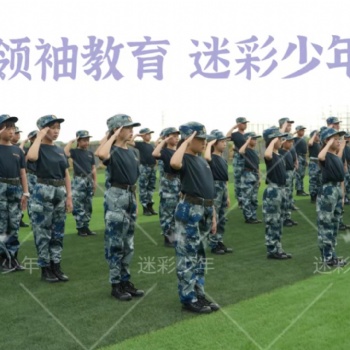 雙減政策下孩子應該參加的活動