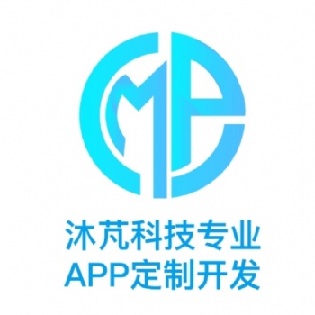 語音聊天APP開發搭建服務