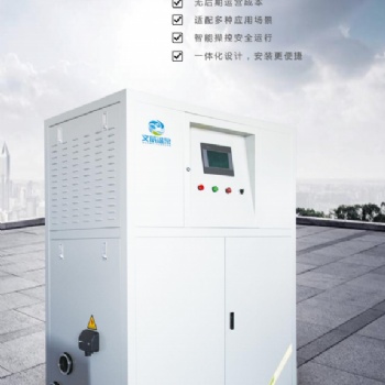 牛奶浴溫泉機文威更專業