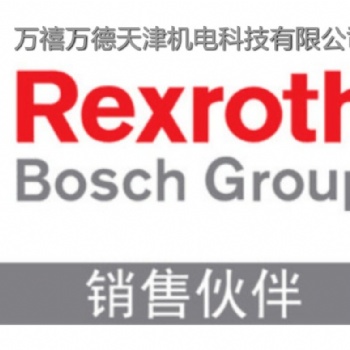 R1824-529-10滑塊，力士樂**總代理， 現貨供應