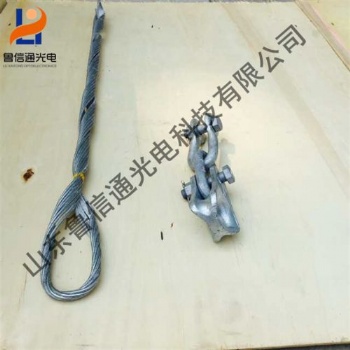 光纜固定耐張金具串OPGW預(yù)絞式耐張線夾