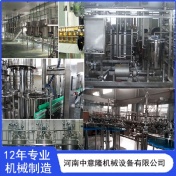 中意隆 洗衣液生產(chǎn)設(shè)備 整套日化生產(chǎn)線 多功能日化灌裝機(jī) 一機(jī)多用