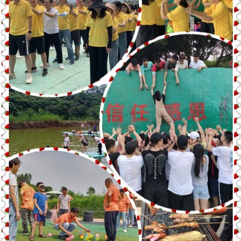 東莞大嶺山適合中秋團建燒烤的場地|**萬荔生態(tài)園