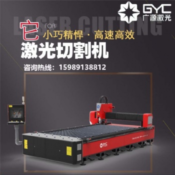 搭載了四爪聯(lián)動(dòng)氣動(dòng)卡盤(pán)的高功率光纖激光切割機(jī)輕松切割大幅面電梯門(mén)