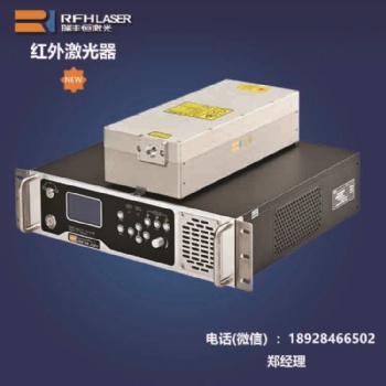 低熱量，高速，無燒焦進(jìn)行PCB分板，這就是RFH紅外激光器