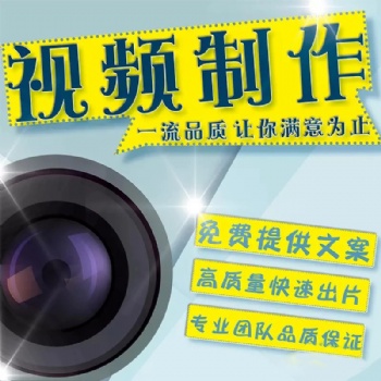 DY團(tuán)購(gòu)的特點(diǎn) 長(zhǎng)沙DY運(yùn)營(yíng) 短視頻拍攝