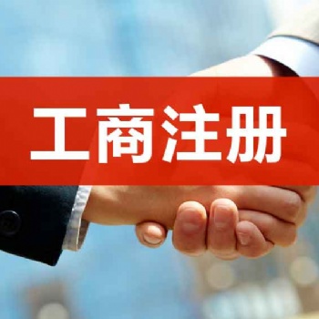 小額**公司、典當(dāng)行成本高審批嚴(yán)格怎么解決