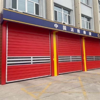 銷售皇崗口岸快速門，翻板門，車庫門，玻璃感應門，防火門