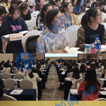 靖江有小學教師證培訓班嗎 靖江考教師證多少錢