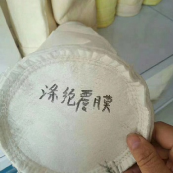 除塵濾袋 除塵布袋 泊頭布袋廠家 各種材質尺寸 現貨銷售 可按需定制 樂迪環(huán)保