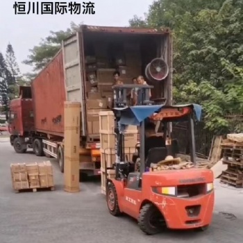 菲律賓專線海運雙清到門提供一體化海運物流服務(wù)