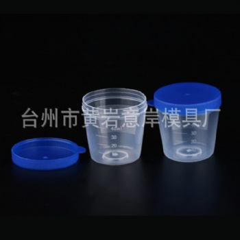 一次性瓶蓋模具泡騰片罐子蓋子**用品模具個性外形設計