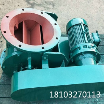 泊頭市正康機(jī)械除塵器卸料器整體結(jié)構(gòu)鋼度好使用方便