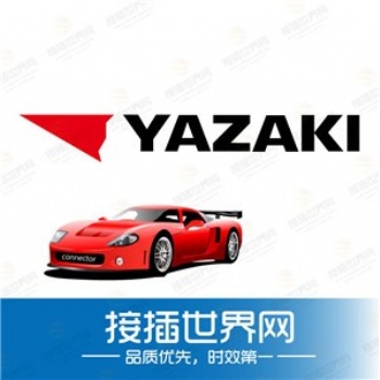 接插世界網(wǎng)供應(yīng) TE/AMPTYCO泰科1743064-2護套/膠殼汽車連接器原裝