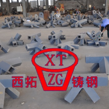 太原鋼結(jié)構(gòu)鑄鋼節(jié)點(diǎn)鑄鋼件廠家